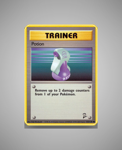 Collector’s Guide: Potion (Base Set 2 #122)