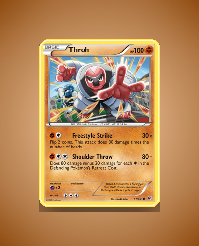 Throh (Plasma Blast) #51