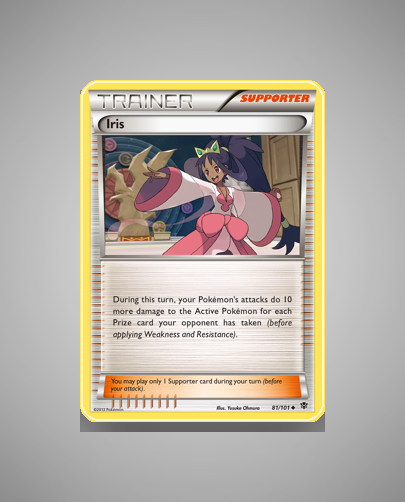 Iris (Plasma Blast) #81