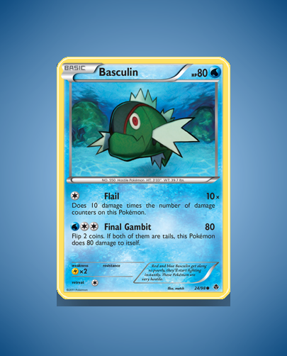 Basculin (Emerging Powers) #24