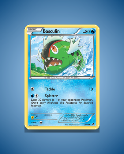 Basculin (Emerging Powers) #25