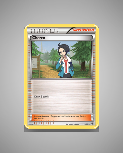 Cheren (Emerging Powers) #91