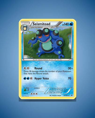 Seismitoad (Noble Victories) #24