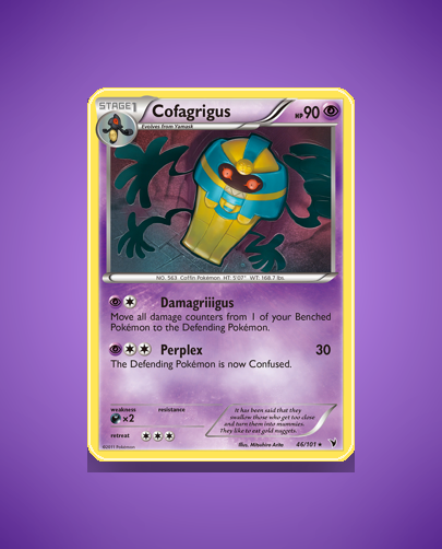 Cofagrigus (Noble Victories) #46