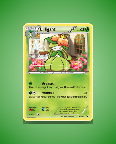 Lilligant (Noble Victories) #5