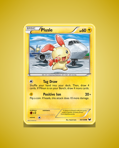 Plusle (Dark Explorers) #39