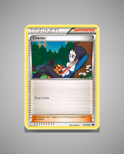 Cheren (Dark Explorers) #91