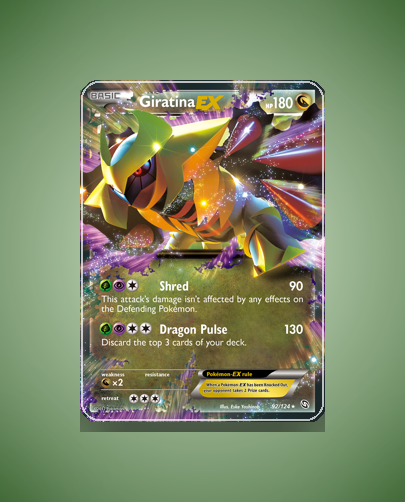 Giratina-EX (Dragons Exalted) #92