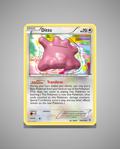 Ditto (Boundaries Crossed) #108