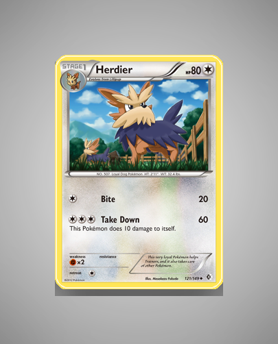 Herdier (Boundaries Crossed) #121