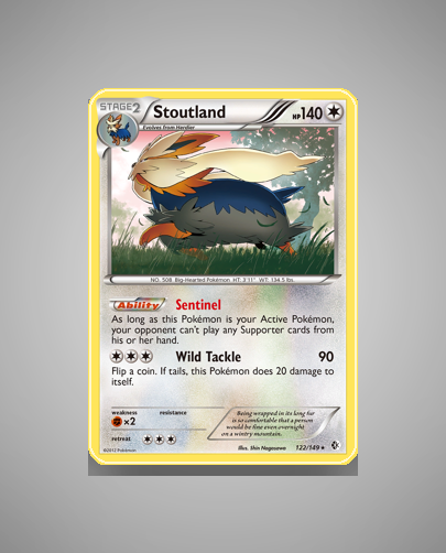 Stoutland (Boundaries Crossed) #122