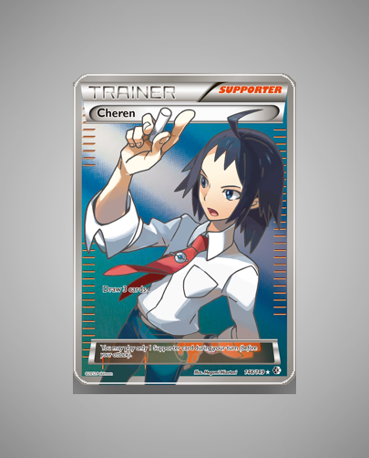 Cheren (Boundaries Crossed) #148