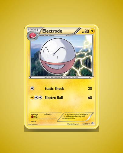 Electrode (Boundaries Crossed) #52