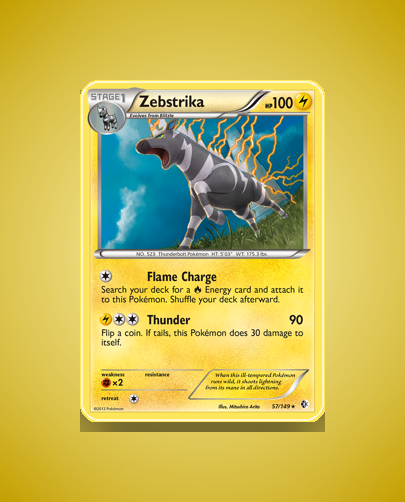 Zebstrika (Boundaries Crossed) #57