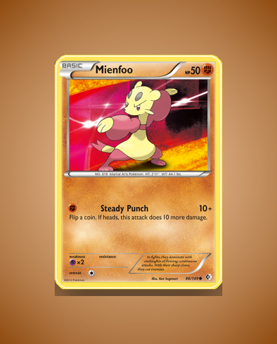 Mienfoo (Boundaries Crossed) #86