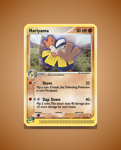 Hariyama (Ruby Sapphire) #33