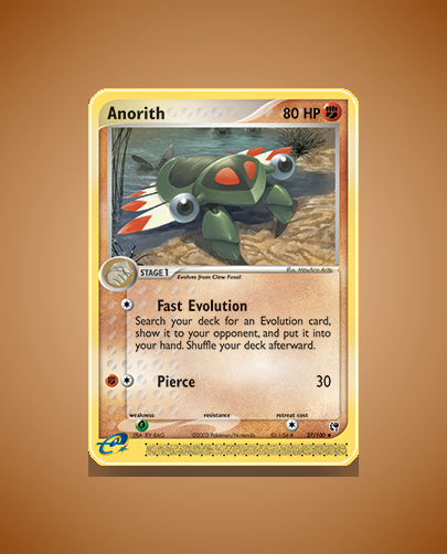 Anorith (Sandstorm) #27