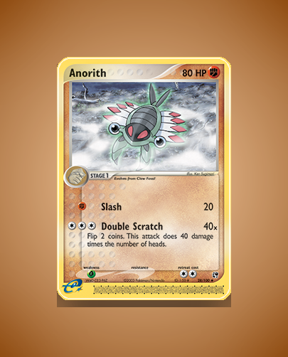 Anorith (Sandstorm) #28