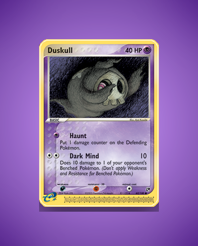 Duskull (Sandstorm) #62