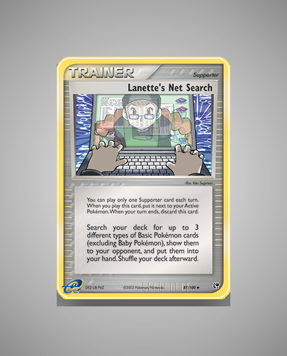 Lanette's Net Search (Sandstorm) #87