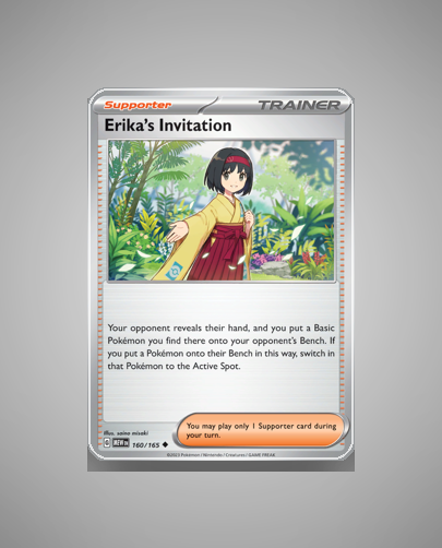 Collector’s Guide: Erika’s Invitation (151 #160)