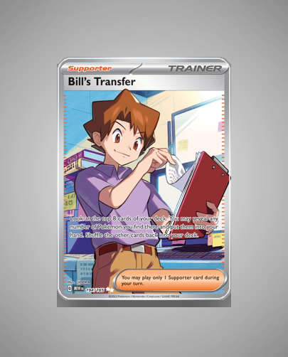 Collector’s Guide: Bill’s Transfer (151 #194)
