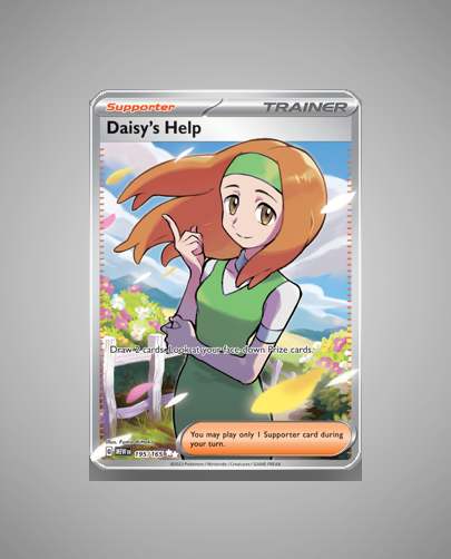 Collector’s Guide: Daisy’s Help (151 #195)