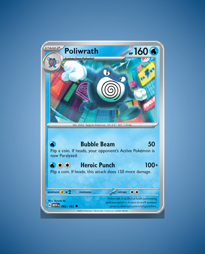 Collector’s Guide: Poliwrath (151 #62)