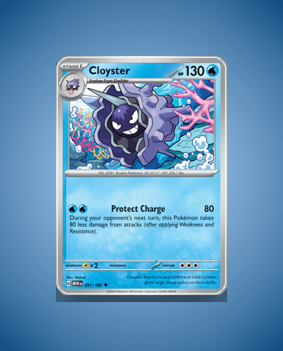 Collector’s Guide: Cloyster (151 #91)
