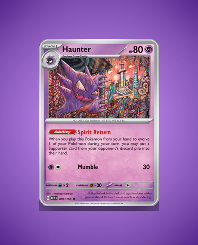 Collector’s Guide: Haunter (151 #93)