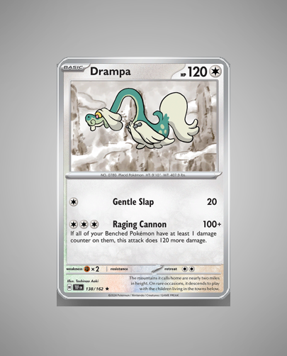 Collector’s Guide: Ambipom (Twilight Masquerade #138)
