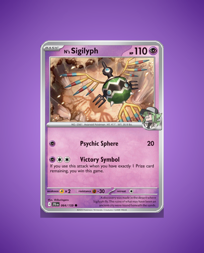 Collector’s Guide: N’s Sigilyph (Journey Together #64)