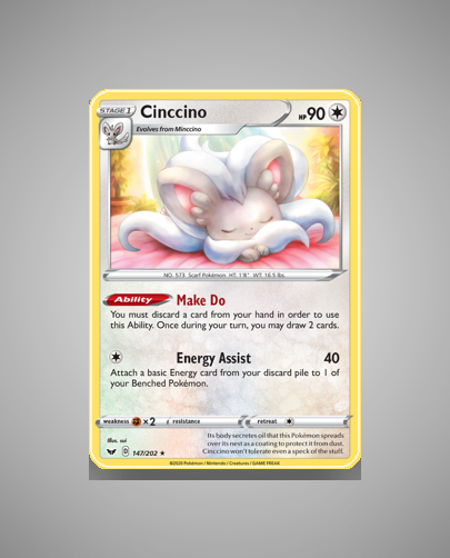 Cinccino (Sword Shield) #147
