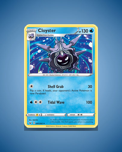 Cloyster (Sword Shield) #41