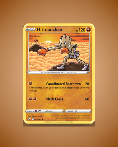 Hitmonchan (Sword Shield) #95
