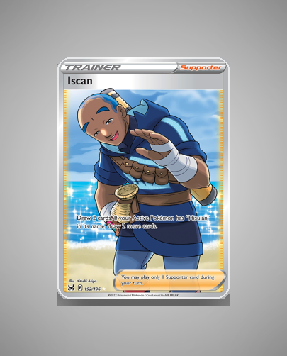 Collector’s Guide: Iscan (Lost Origin #192)