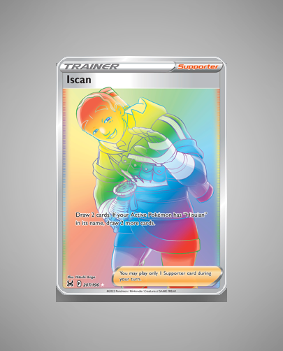 Iscan (Lost Origin) #207