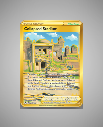 Collapsed Stadium (Lost Origin) #215