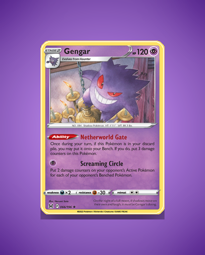Gengar (Lost Origin) #66