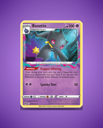 Collector’s Guide: Banette (Lost Origin #73)