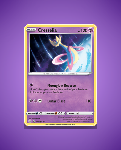 Cresselia (Lost Origin) #74