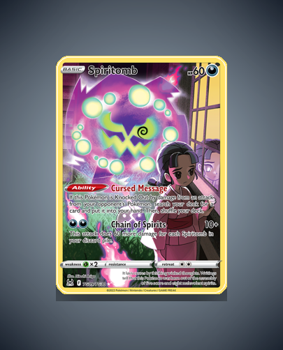 Collector’s Guide: Spiritomb (Lost Origin Trainer Gallery #TG09)