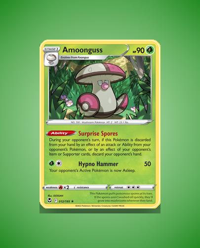 Amoonguss (Silver Tempest) #12