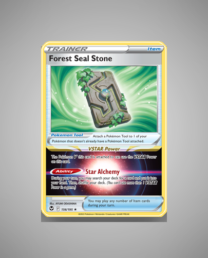 Forest Seal Stone (Silver Tempest) #156
