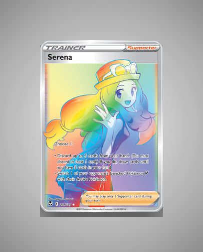 Serena (Silver Tempest) #207