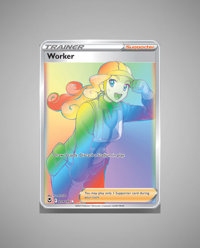 Worker (Silver Tempest) #209