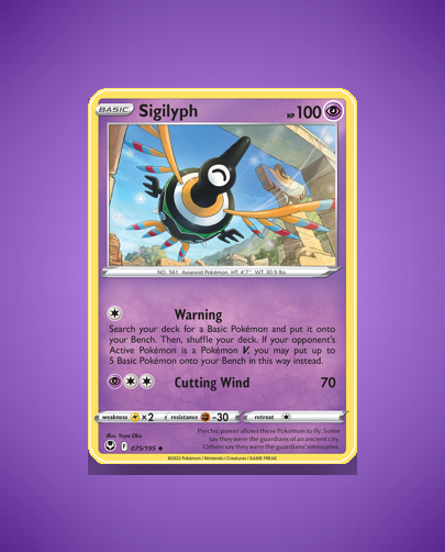 Sigilyph (Silver Tempest) #75