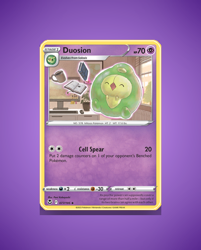 Duosion (Silver Tempest) #77