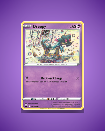 Dreepy (Silver Tempest) #87