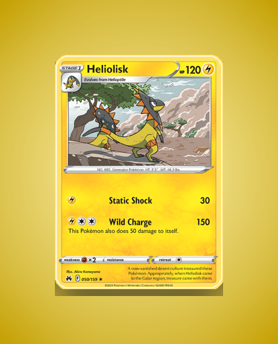 Heliolisk (Crown Zenith) #50